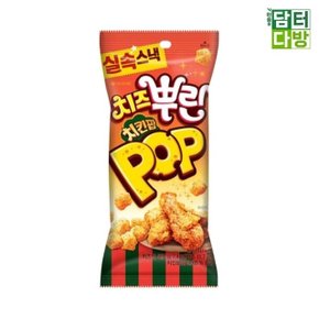 오리온 치즈뿌린 치킨팝 65g X 16개 (WB14C1B)