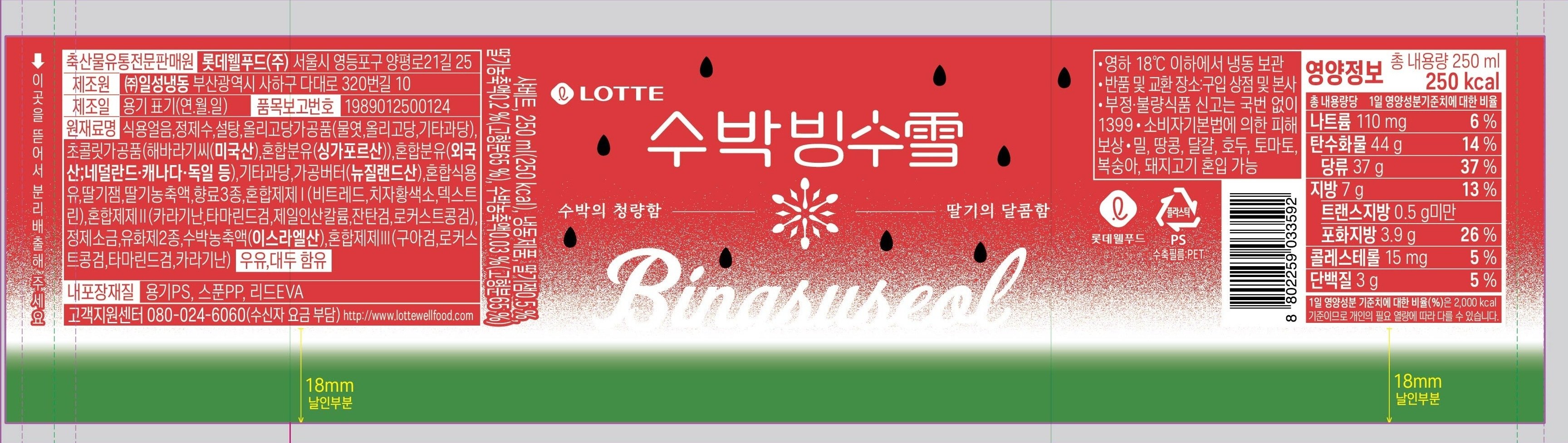 상품 이미지1