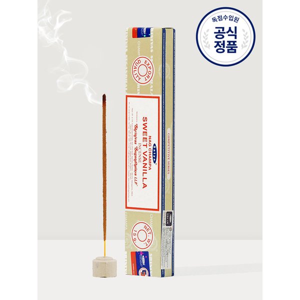 확대된 대표 Main Image