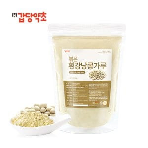 갑당약초 흰강낭콩가루 1kg(500gX2)