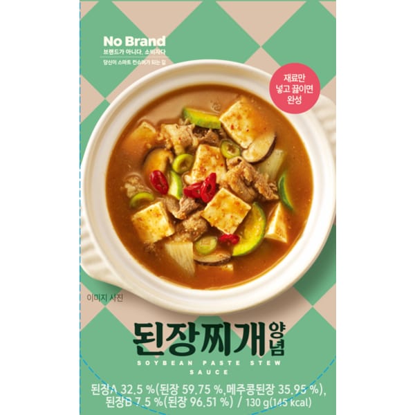 확대된 대표 상품 이미지1
