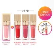 [전용 키링 증정] 달바 플럼핑 립글로우 볼류마이저 2종 SET