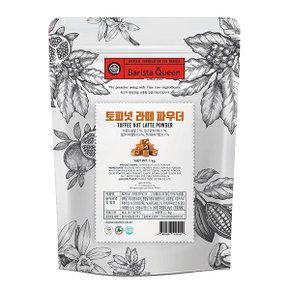 메가커피 바리스타퀸 토피넛 라떼 파우더 1kg 3개세트