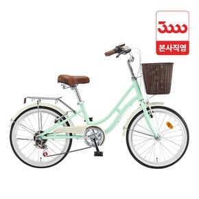 프림로즈 20인치 7단 삼천리 바구니 시티 자전거 2026 - 완조립 공식직영몰