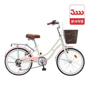 프림로즈 20인치 7단 삼천리 바구니 시티 자전거 2026 - 완조립 공식직영몰