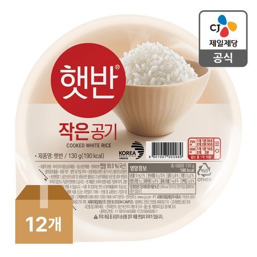 상품 이미지1