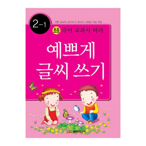 추가4이미지