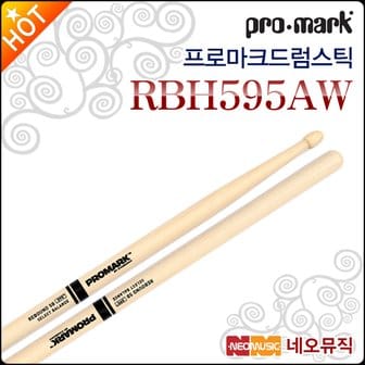 프로마크 드럼스틱 Promark RBH595AW(5B) 히코리우드팁