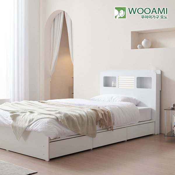 [착불] 우아미가구 모노 리모어 LED 서랍형 수납 침대 프레임 SS