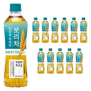 롯데 더하다 보리차 500ml x 12PET