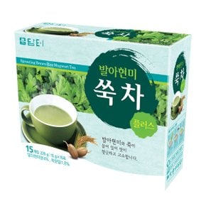 발아현미 쑥차 15T