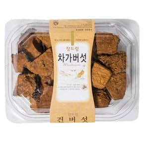 러시아 차가버섯 280g