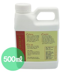네이처팜 멜라쉴드 G 500ml (천연성분 개선제)