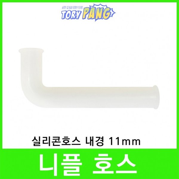 상품 이미지1