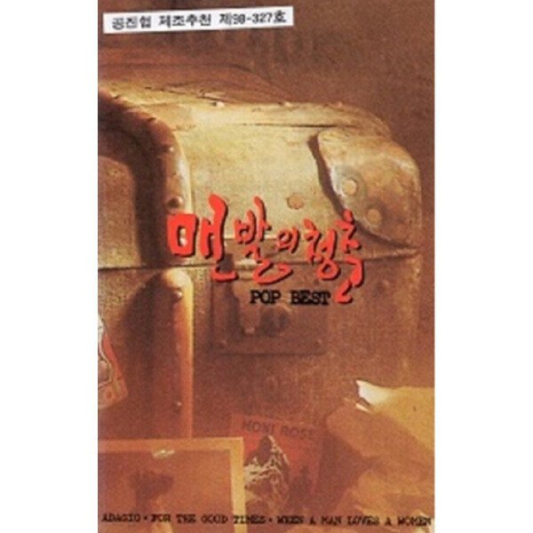 확대된 대표 상품이미지1