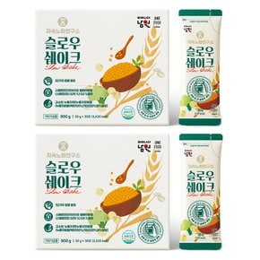 슬로우쉐이크 선식 미숫가루 30포 x 2박스 귀리 파로 렌틸콩