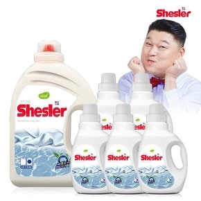 쉬슬러 세탁 액체 센스티브 고농축 세제 3.05L 1개 + 센스티브 미니 650ml 5개