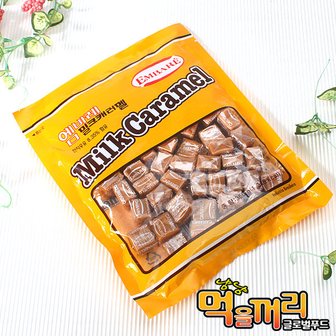 글로벌푸드 엠바레 메이오 카라멜 (밀크) 350g