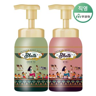 무궁화 샤워때비누 프리미엄 버블 600ml x 2개(보태니컬+엠프레스)