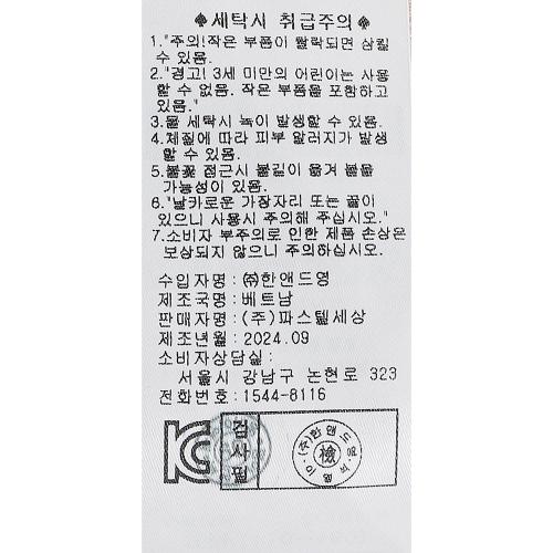 상품이미지8