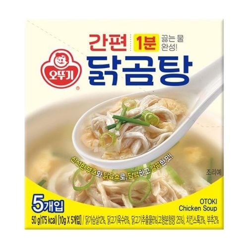상품 이미지 1