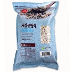  코스트코 미이랑 20가지 혼합곡식 체질균형식 5kg