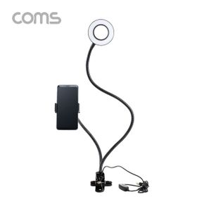 Coms LED 원형 램프 링 라이트 USB 집게거치 플렉시블