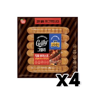  그릴리 직화부어스트 프랑크소시지 500g x 4개