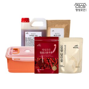 최명희 명인 종가 전통 수제 고추장 만들기 국내산 용기 세트