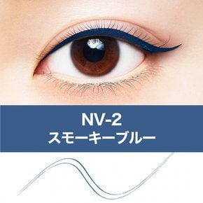 MAYBELLINE 아이 라이너 울트라 컬러 아이 라이너 NV-2 스모키 블루