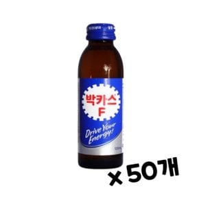 박카스F 120ml 50개