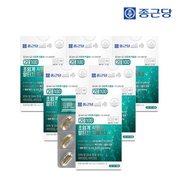 20100 미세조류 초임계 식물성 알티지 오메가3 30캡슐 6박스