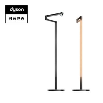 다이슨(dyson) 다이슨 솔라사이클 모프 조명 스탠드형 (블랙)