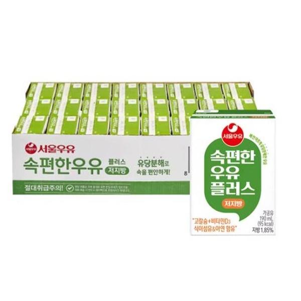 확대된 대표 서울우유 속편한우유 저지방우유 190mlx24(1)