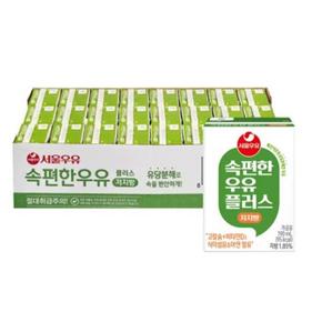 서울우유 속편한우유 저지방우유 190mlx24 (S38037575)