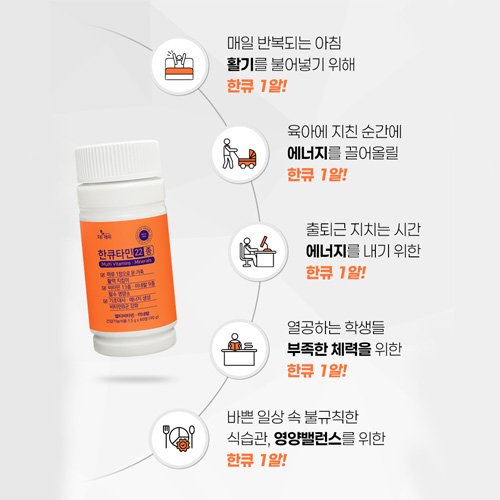 상품이미지3