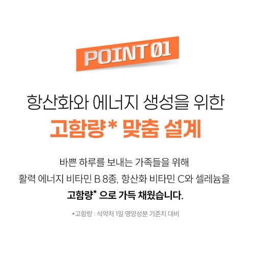 상품이미지4