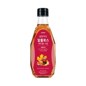  설탕대신 알룰로스 메이플시럽 525g