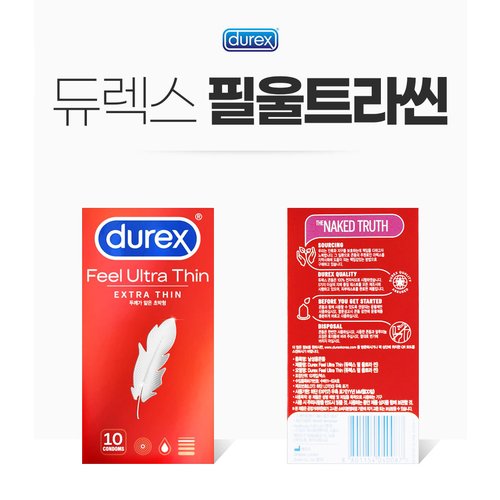 상품이미지2