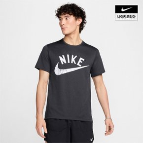 맨즈 나이키 마일러 드라이 핏 반팔 러닝 탑 NIKE FV9900-010