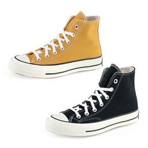 컨버스(CONVERSE) CHUCK 70 HI (unisex) 2종 택1