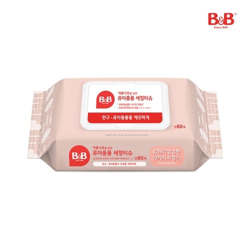 상품이미지2
