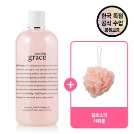  [공식수입원] 필로소피 어메이징 그레이스 샤워젤 480ML + 증정