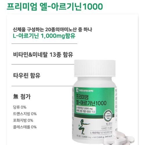 상품이미지2