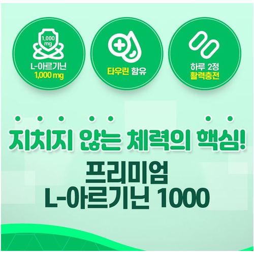 상품이미지3