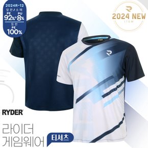 배드민턴 상의 반팔 티셔츠 화이트 네이비 2024R-12