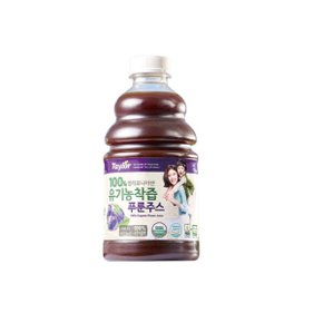 유기농 착즙 푸룬 주스 946ml 1개 쾌변음료