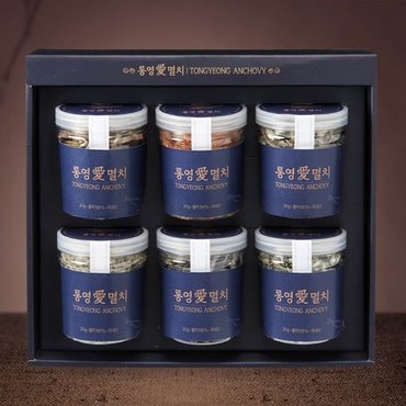 통영사람들 통영애멸치6종세트 특선2호(대멸100g+중멸100g+세멸150gx2+홍새우 70gx2)