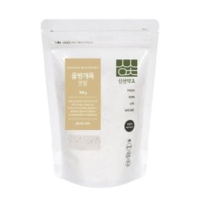 올방개묵가루 300g x3세트