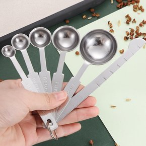 스테인리스 주방 조리 도구 요리 베이킹 계랑스푼세트